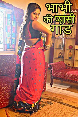 desi khani2|new